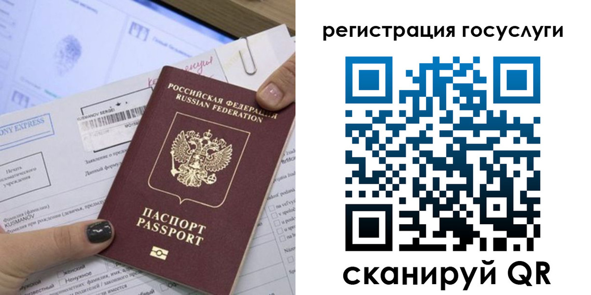 форма 3 в Ижевске